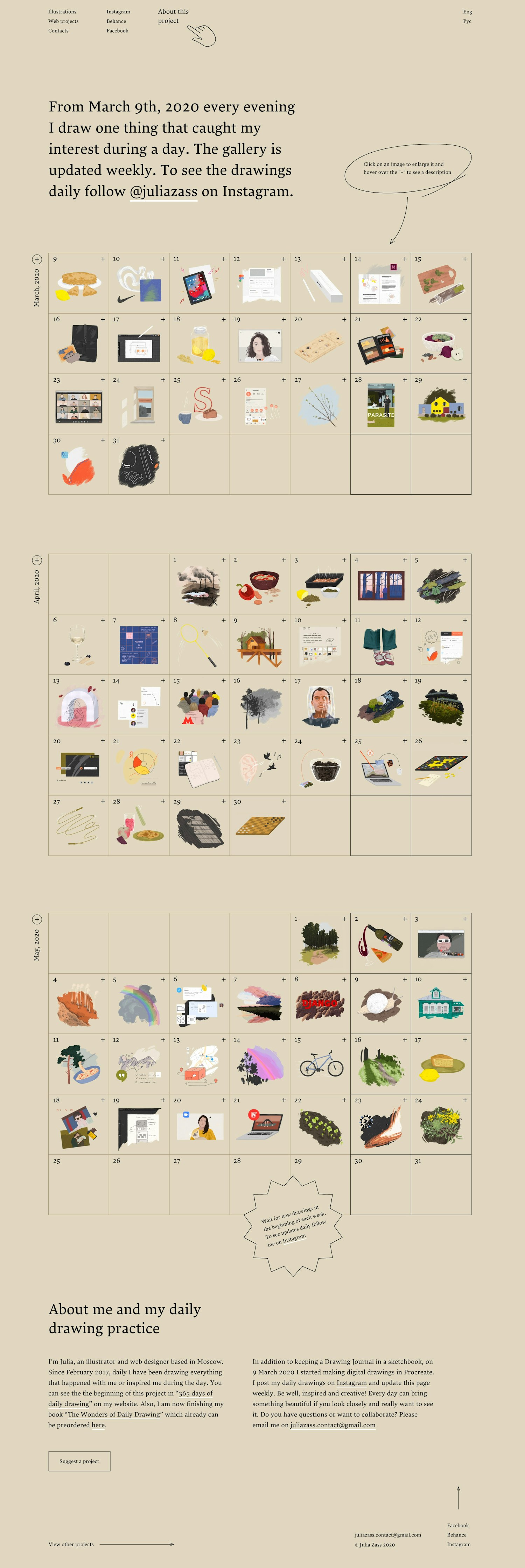 https://juliazass.com/drawing_journal_2020