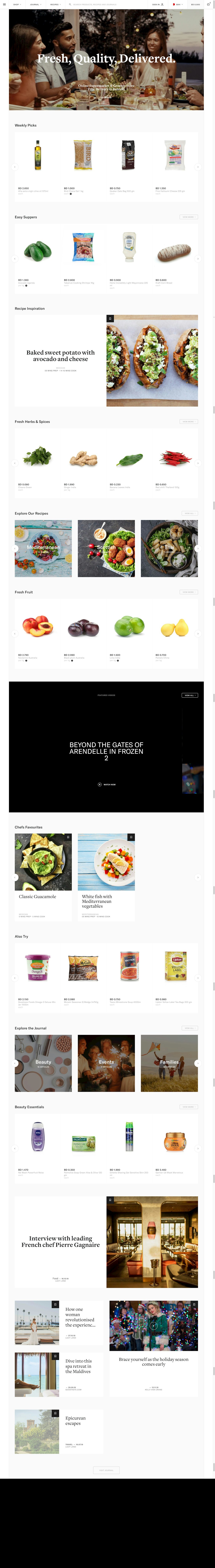 https://bh.goodtaste.com/